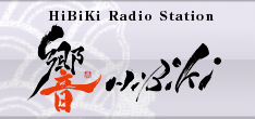 HiBiKi Radio Station